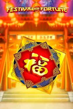 Jeu de machine à sous1 Jeu de machine à sous1